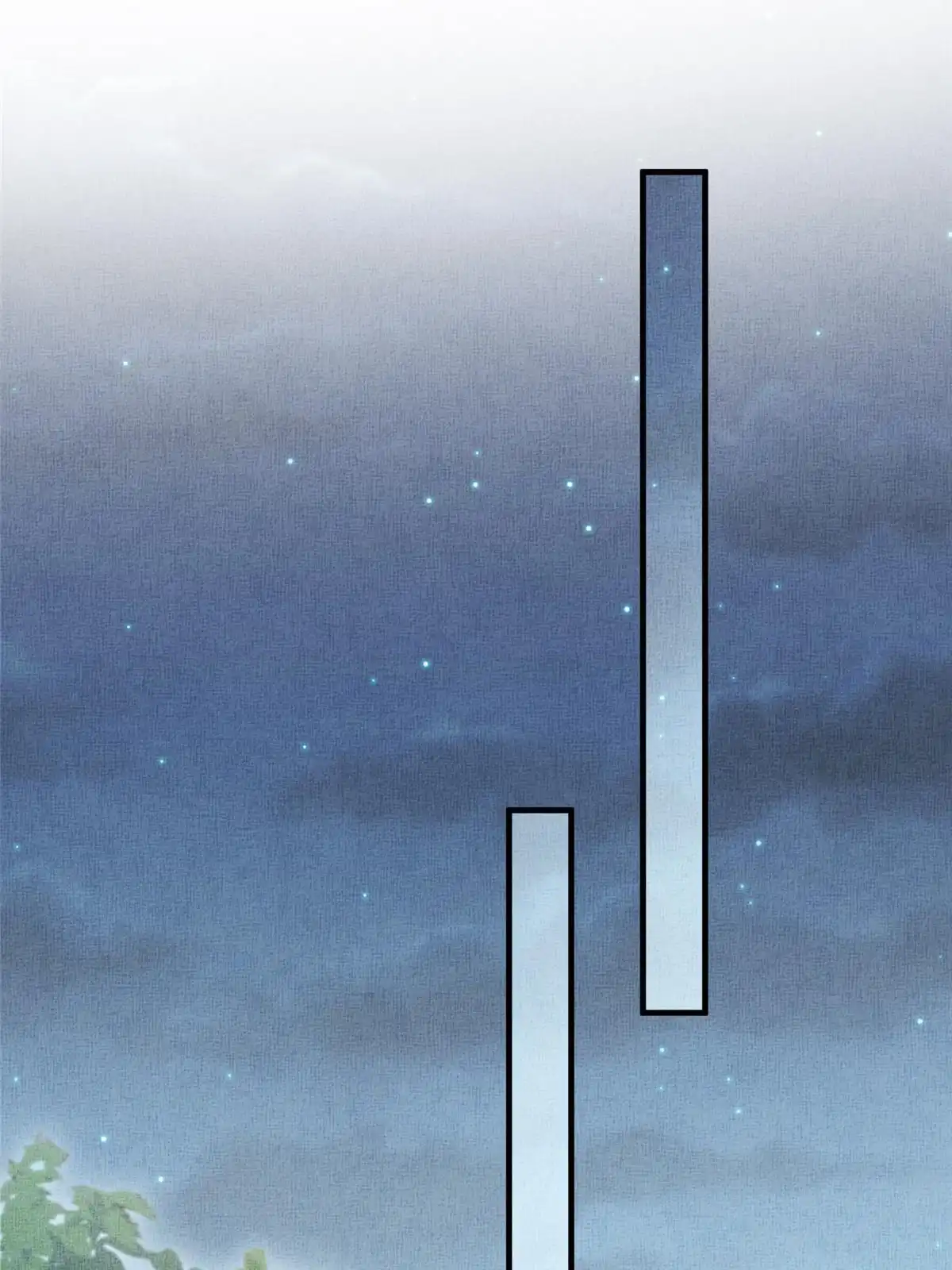 《长公主她每天都想造反》062 诱惑虞郎 第29页