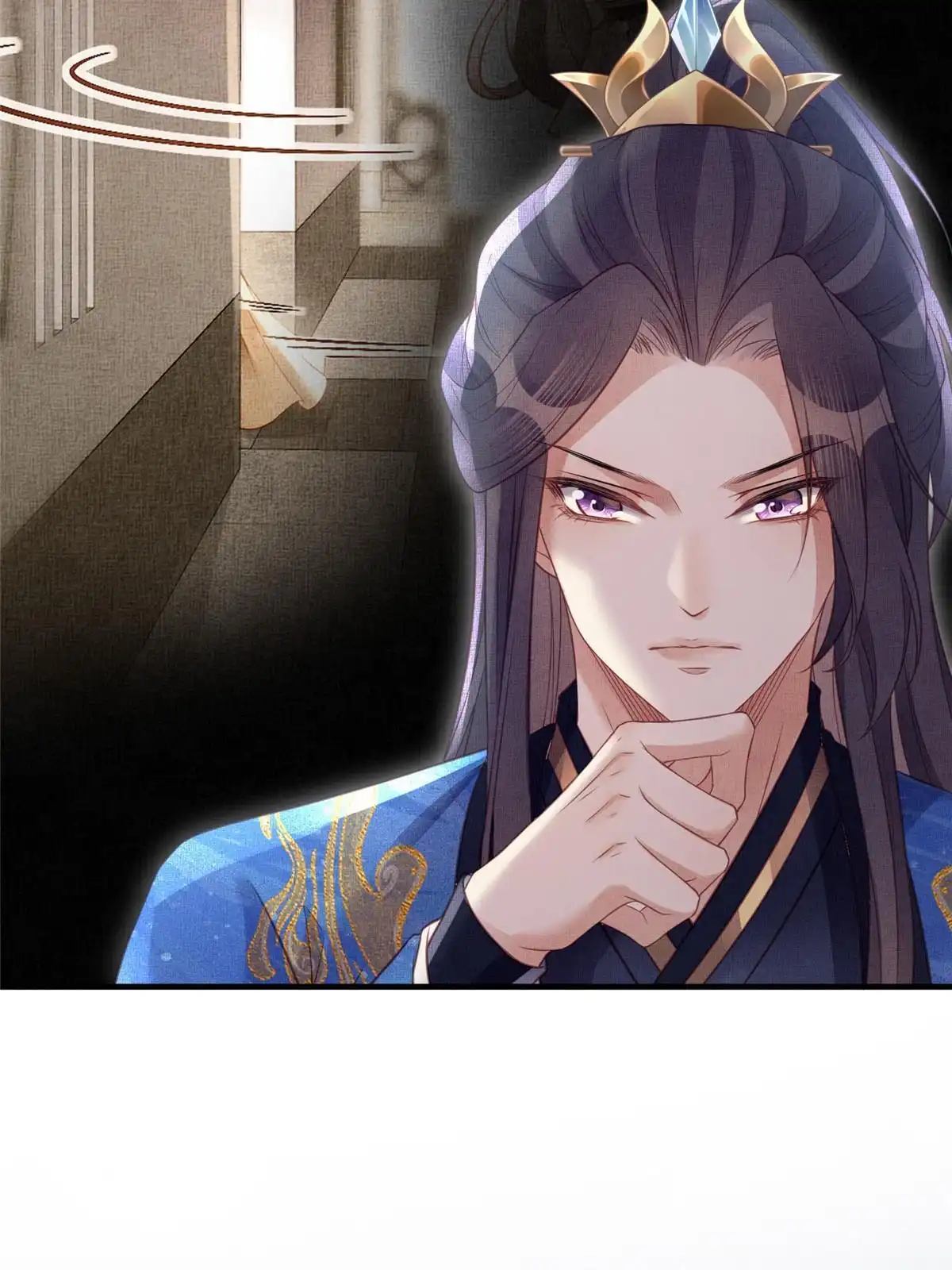 《长公主她每天都想造反》062 诱惑虞郎 第28页