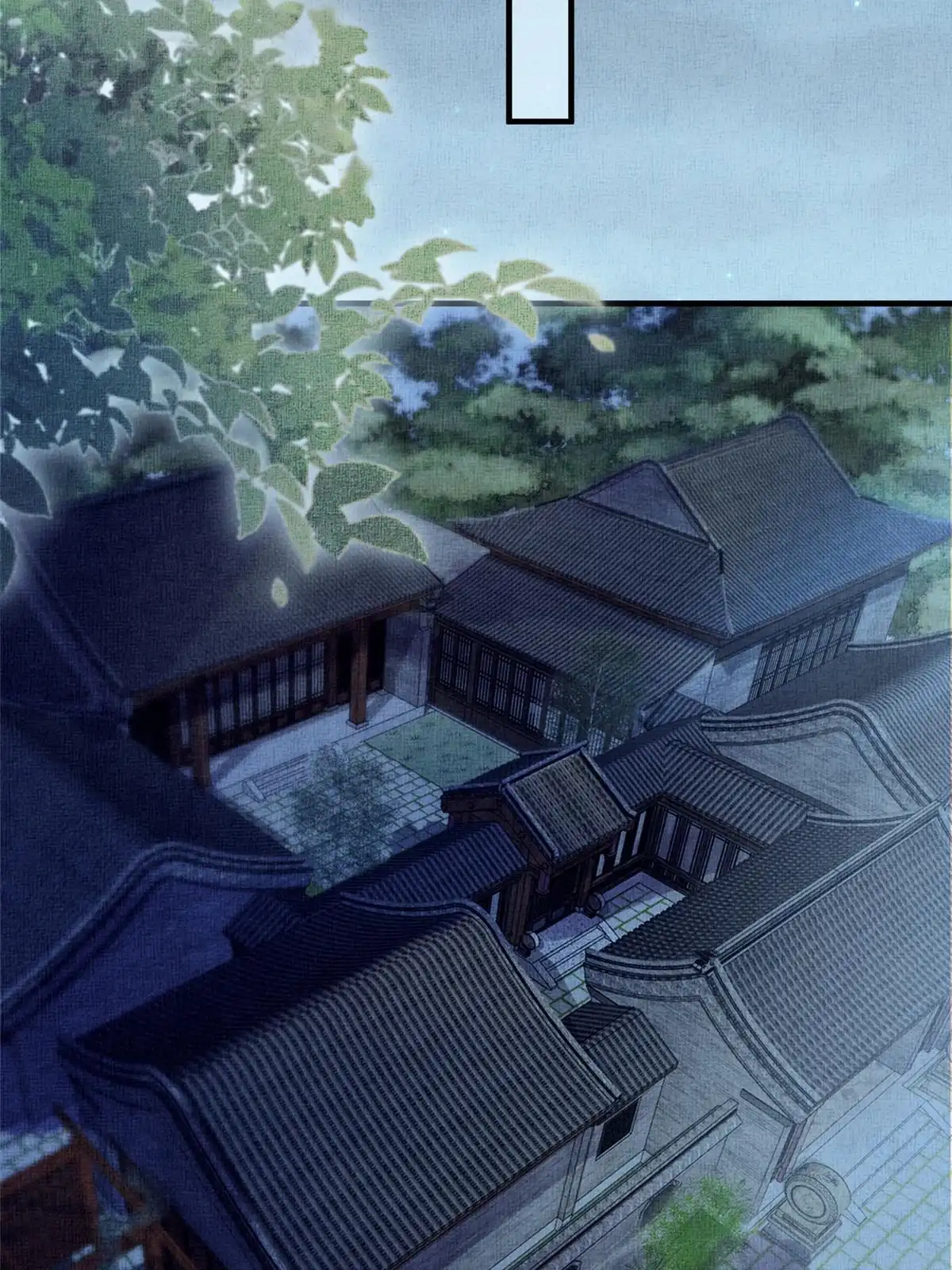 《长公主她每天都想造反》062 诱惑虞郎 第30页