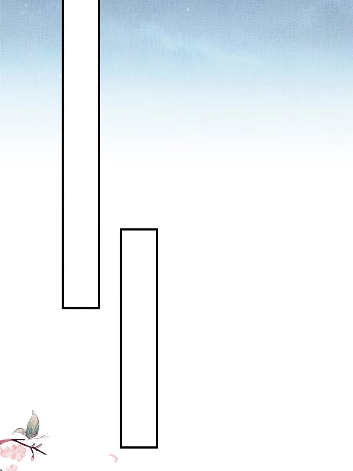 《长公主她每天都想造反》063 本宫要狠狠赚一笔！ 第26页