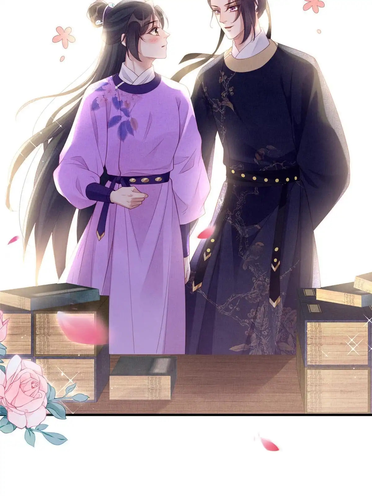 《长公主她每天都想造反》064 虞大人的友人 第39页