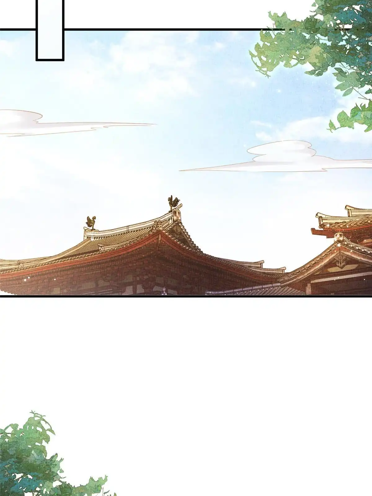 《长公主她每天都想造反》067 想要个高手 第16页