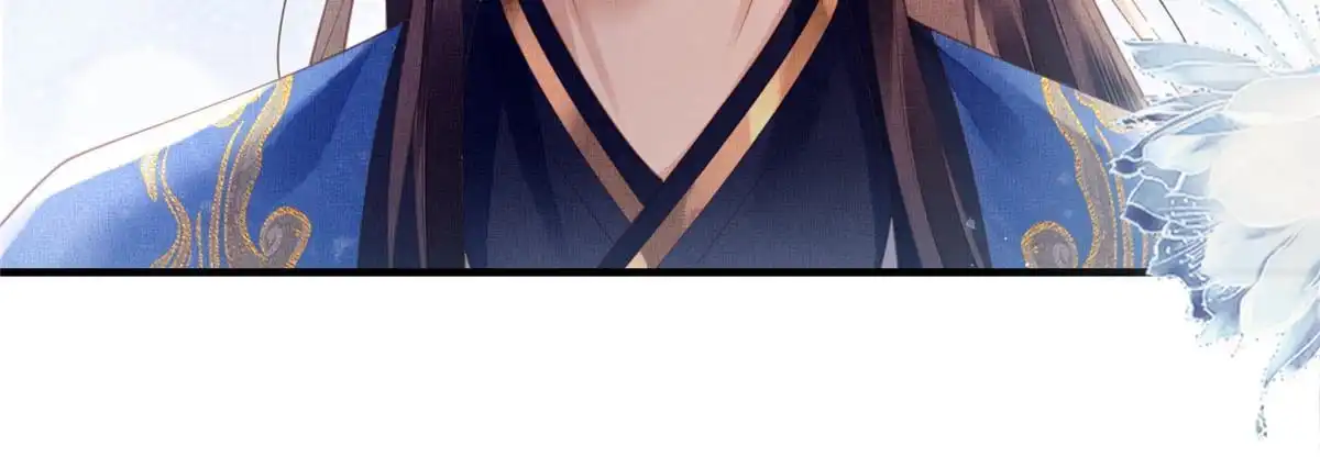 《长公主她每天都想造反》070 桃花村 第32页