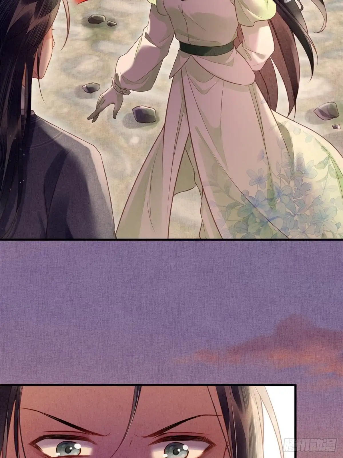 《长公主她每天都想造反》073 蛊毒 第25页