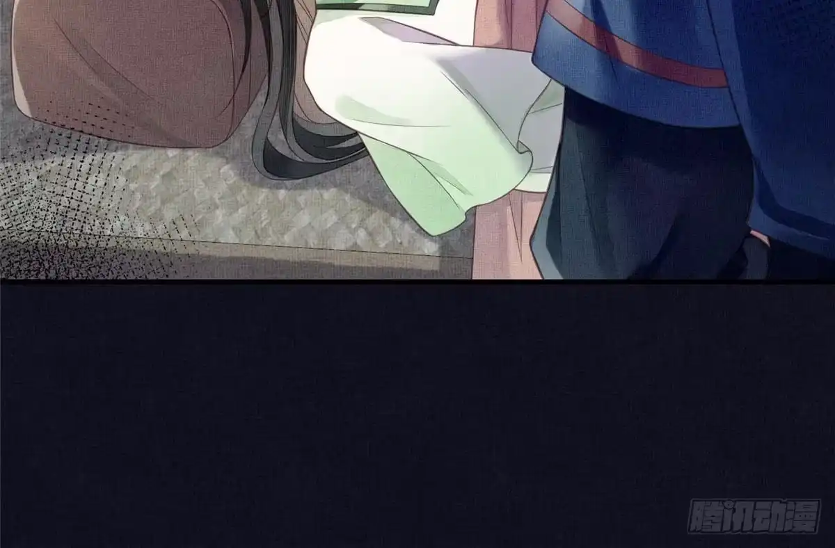 《长公主她每天都想造反》073 蛊毒 第36页