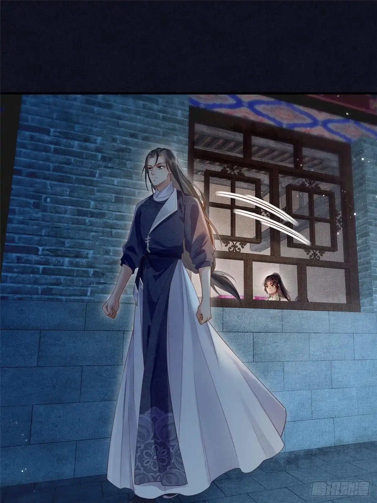 《长公主她每天都想造反》074 我只想搞钱 第24页