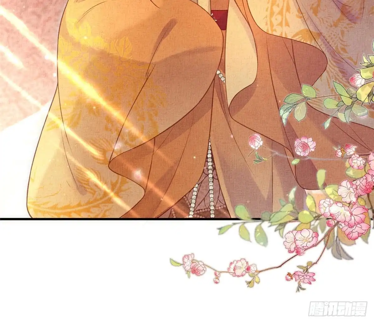 《长公主她每天都想造反》075 萧太后的眼泪 第43页