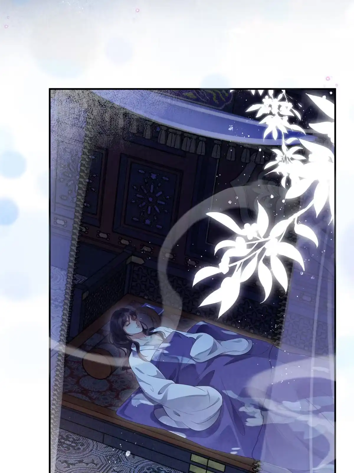 《长公主她每天都想造反》006 虞大人有私情 第27页