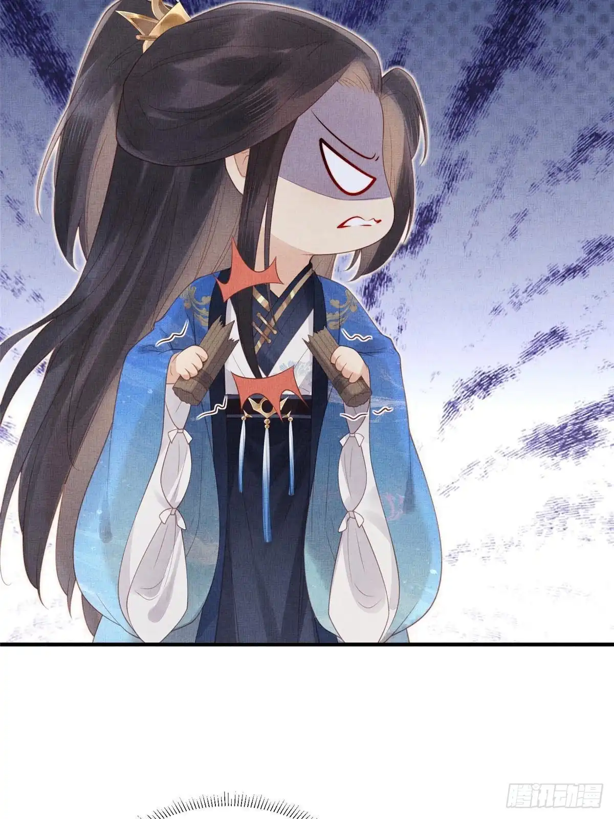 《长公主她每天都想造反》078 有劳姑娘了 第44页