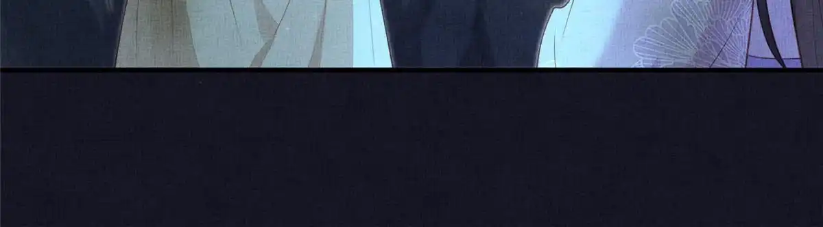 《长公主她每天都想造反》078 有劳姑娘了 第31页
