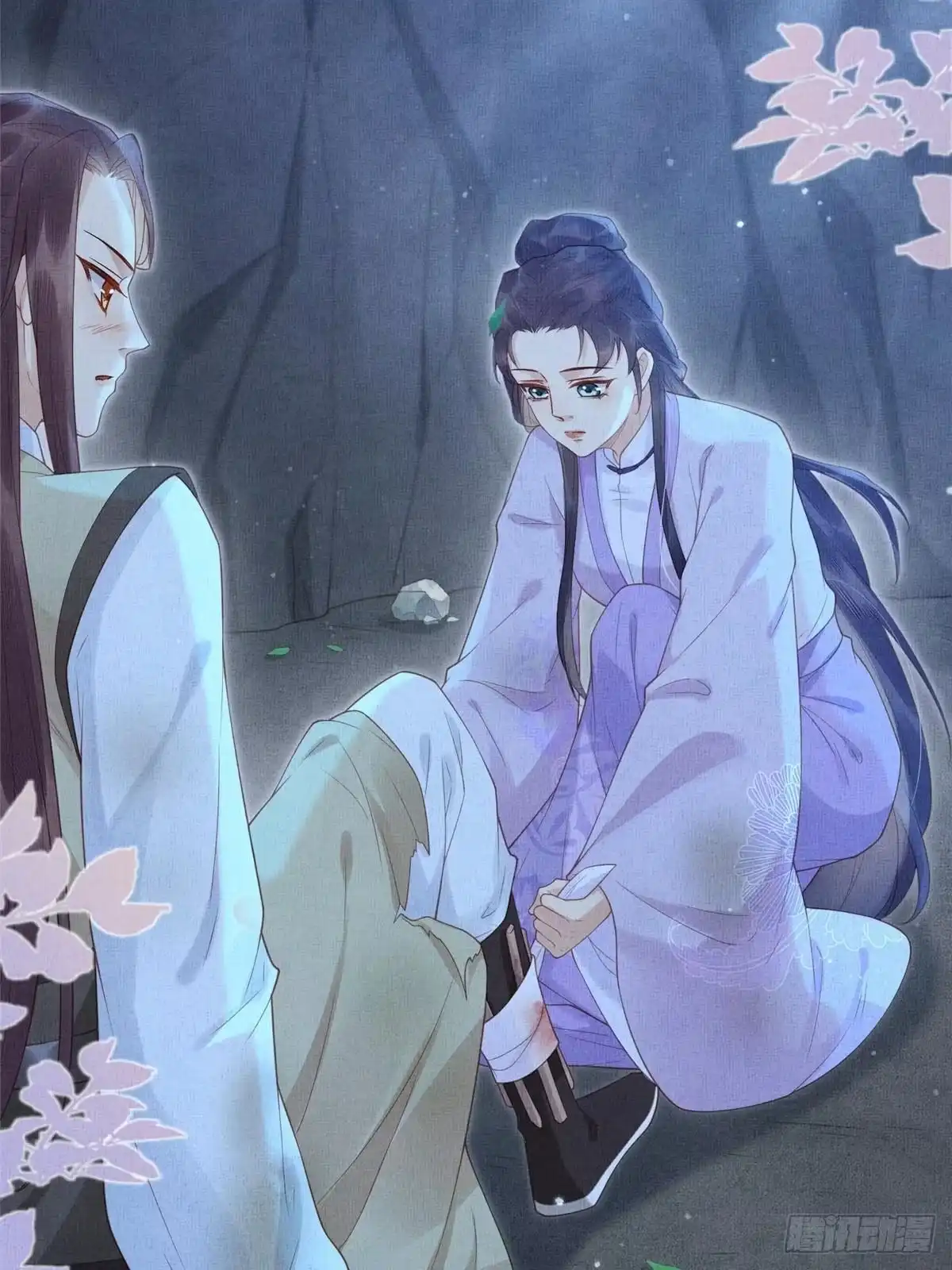 《长公主她每天都想造反》078 有劳姑娘了 第18页