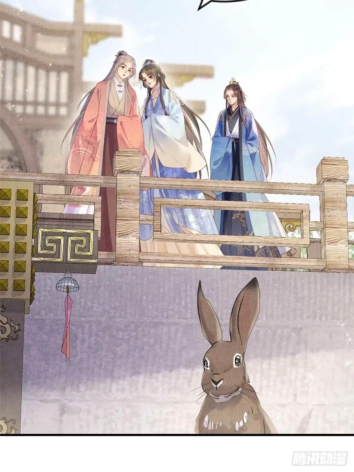 《长公主她每天都想造反》083 打赌 第35页