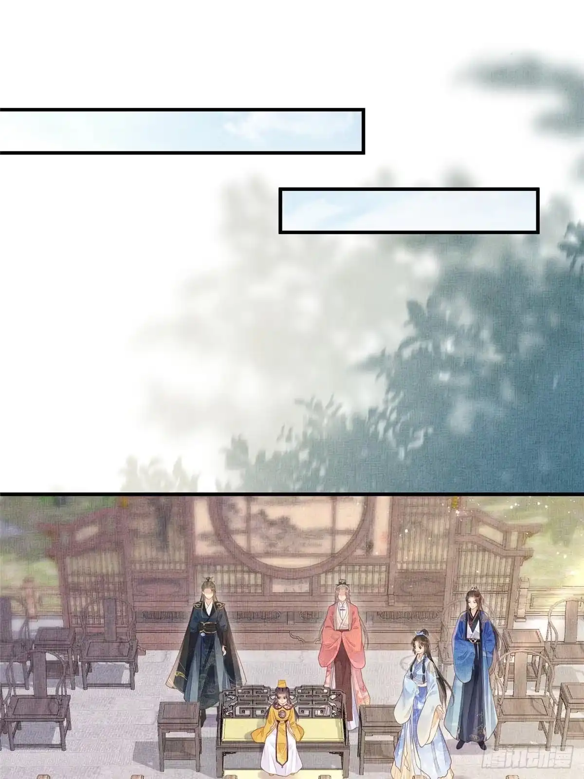 《长公主她每天都想造反》083 打赌 第20页
