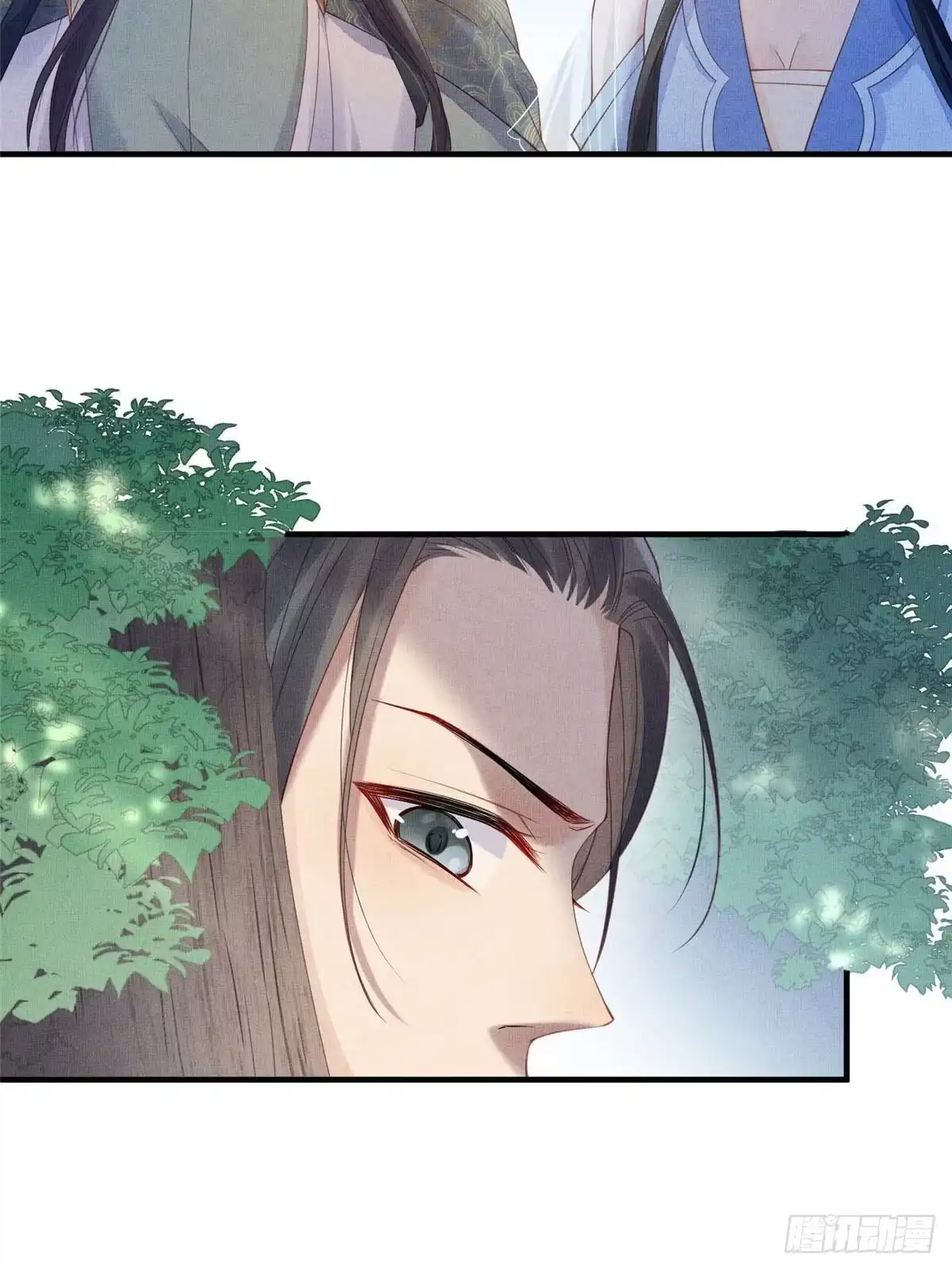 《长公主她每天都想造反》086 遇袭 第25页