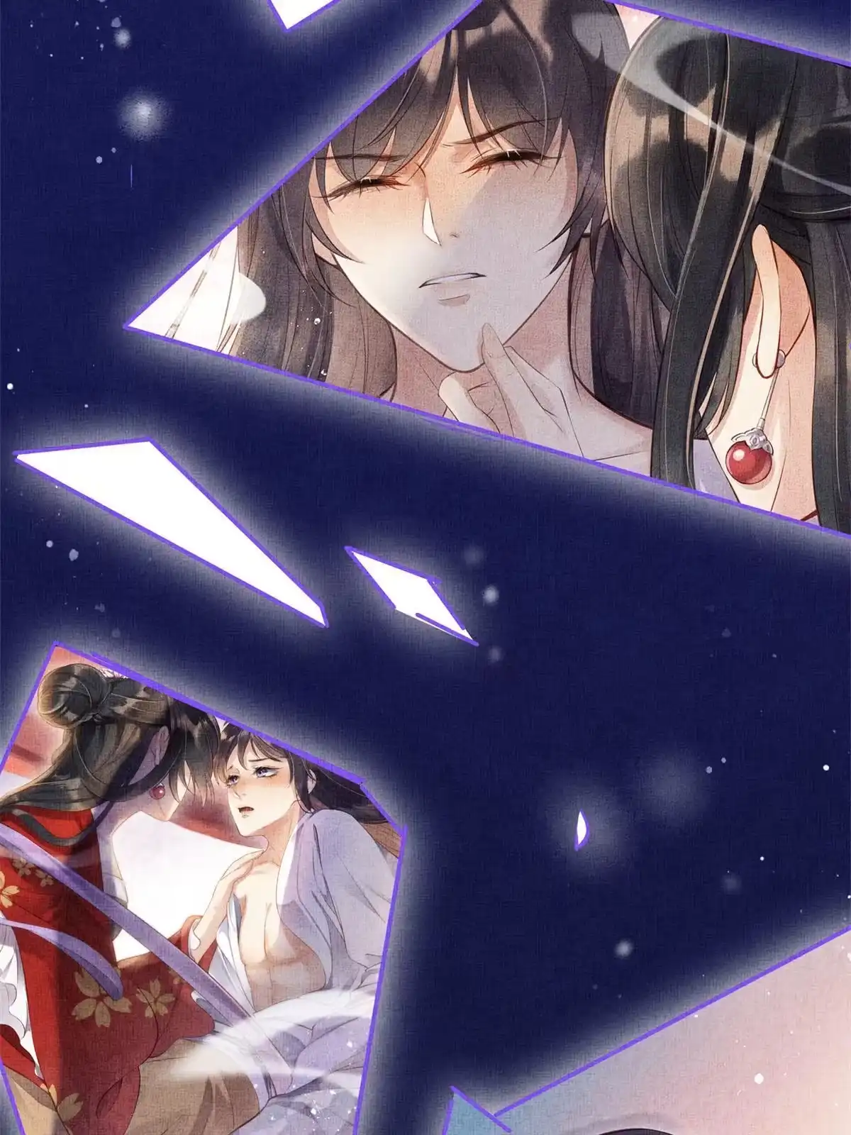 《长公主她每天都想造反》007 重逢 第19页