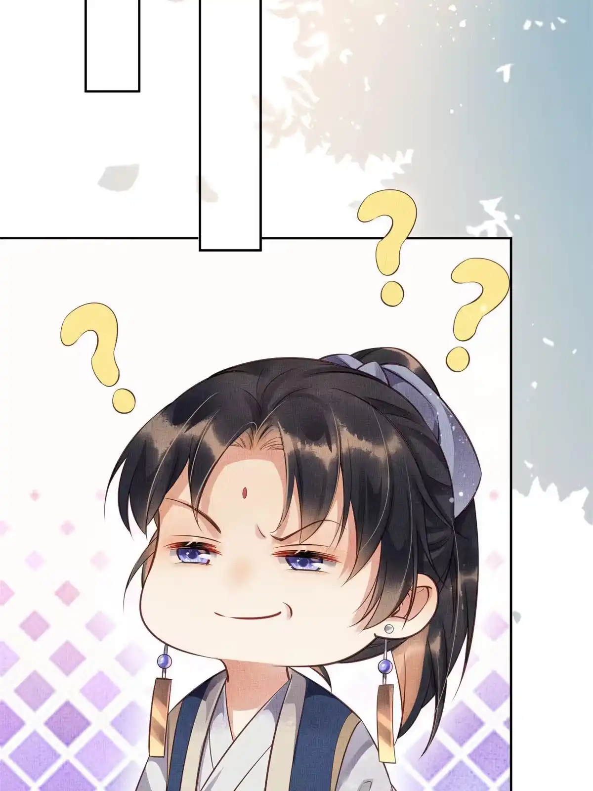 《长公主她每天都想造反》007 重逢 第6页
