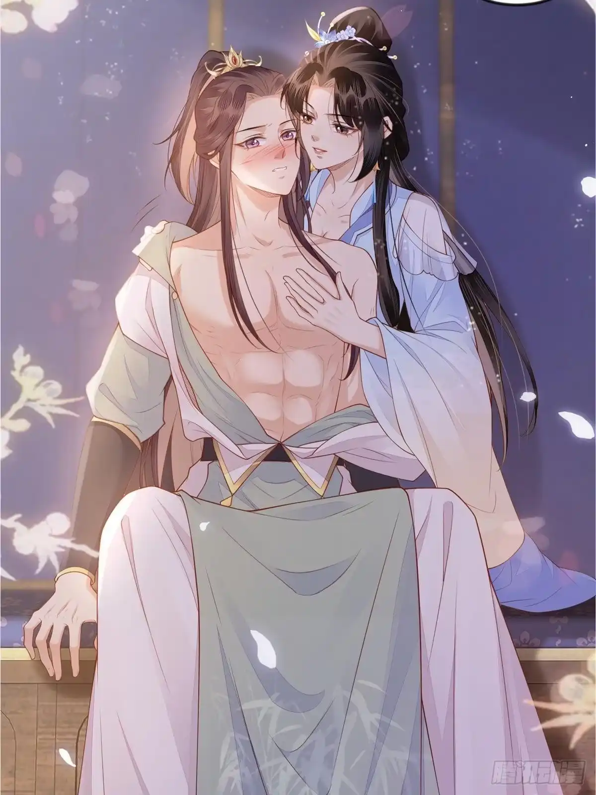 《长公主她每天都想造反》089 狗男女 第26页