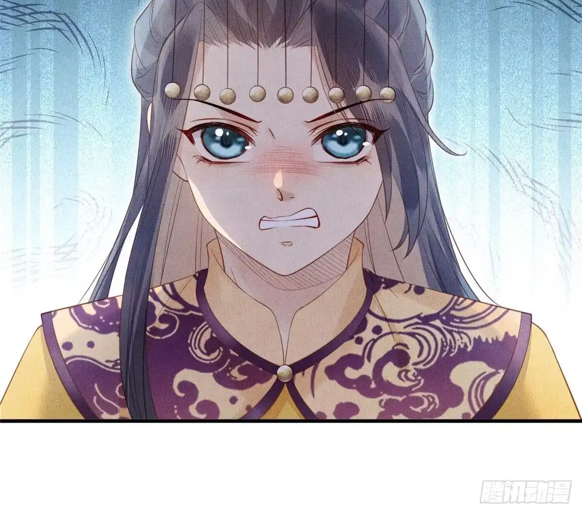《长公主她每天都想造反》090 真相之一 第20页