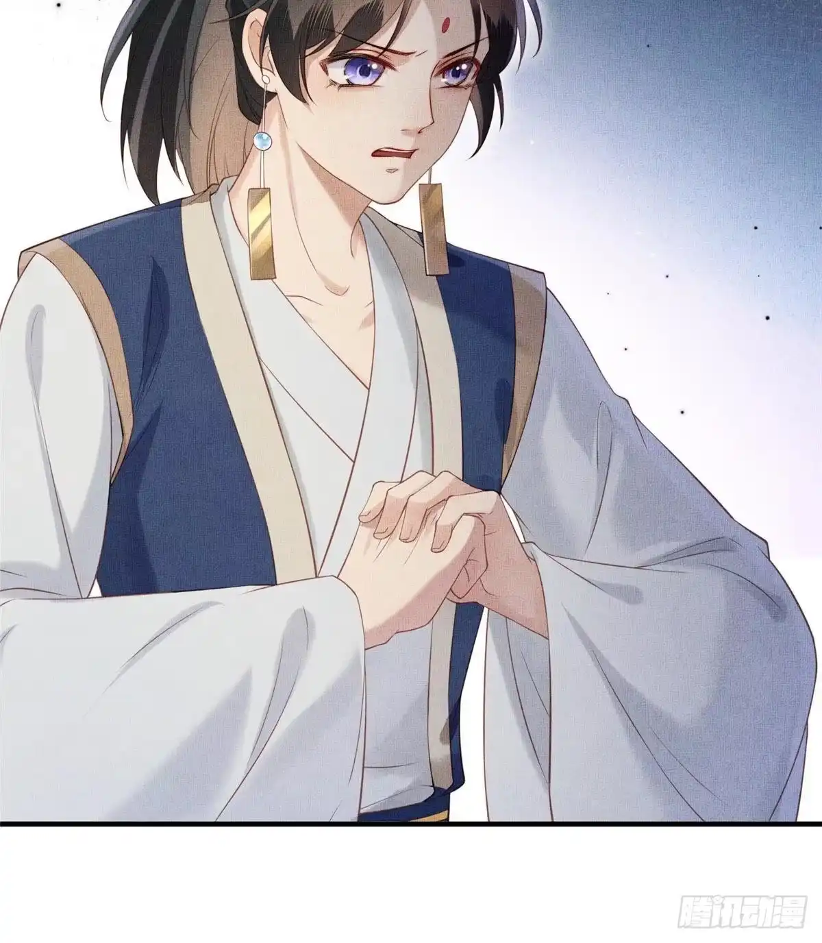 《长公主她每天都想造反》090 真相之一 第29页