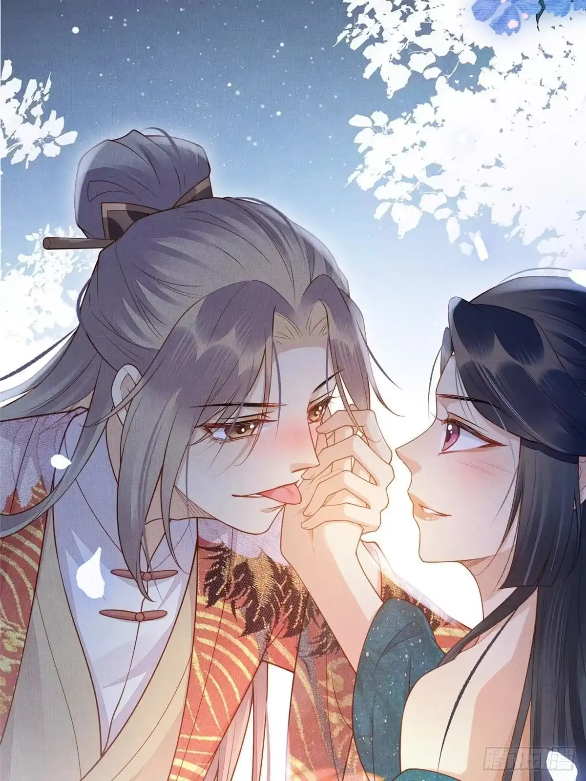 《长公主她每天都想造反》091 怀王府的阴谋 第18页