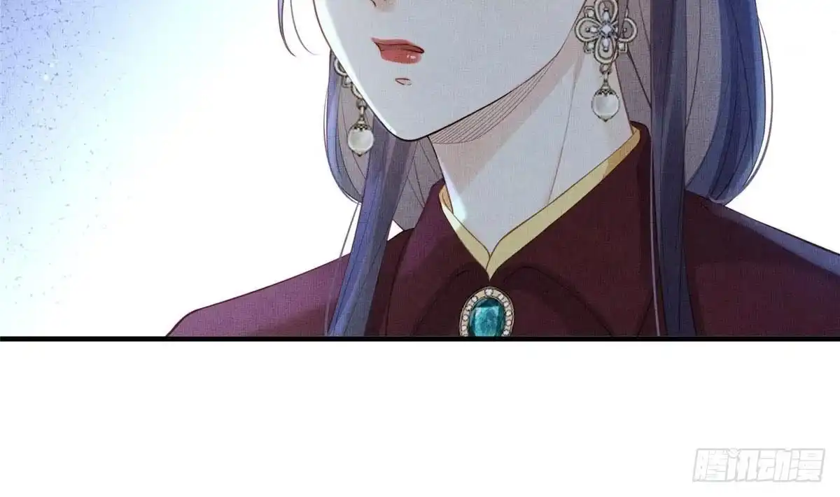 《长公主她每天都想造反》092 撞见丑事 第34页
