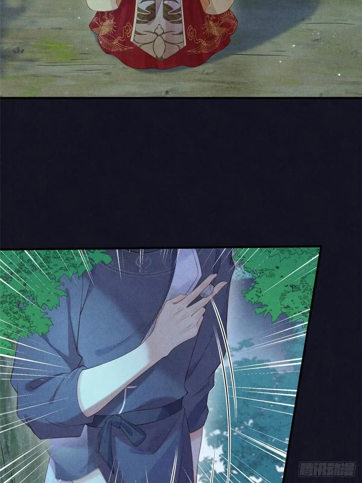《长公主她每天都想造反》092 撞见丑事 第15页