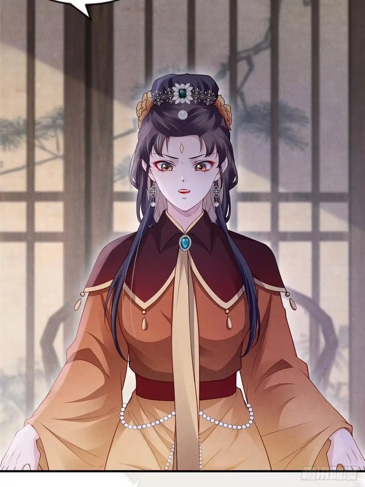 《长公主她每天都想造反》093 萧太后的偏袒 第7页