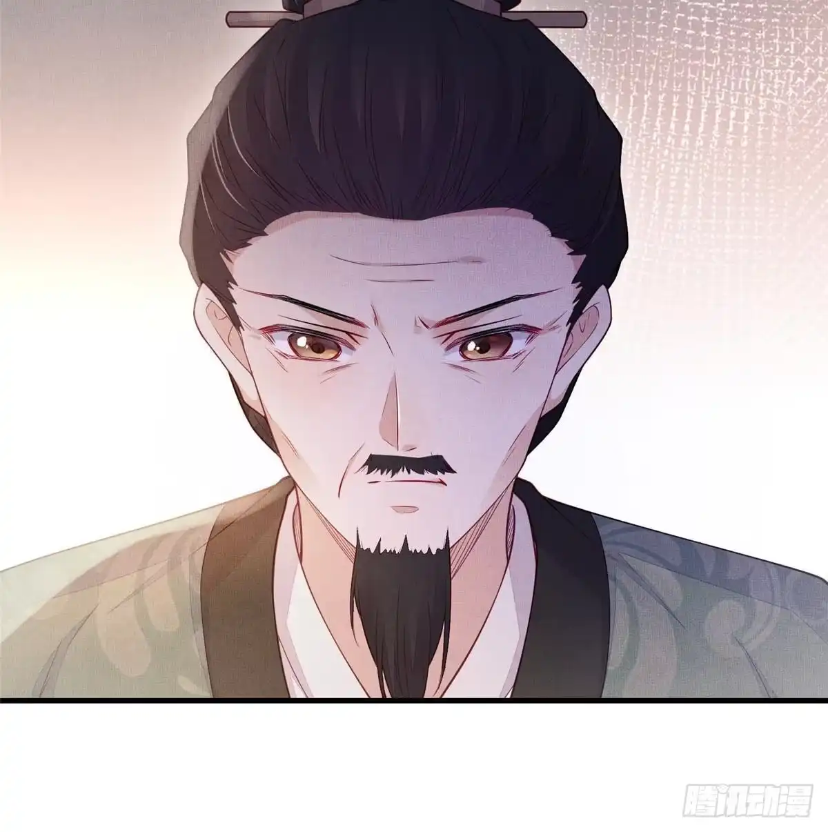 《长公主她每天都想造反》093 萧太后的偏袒 第23页