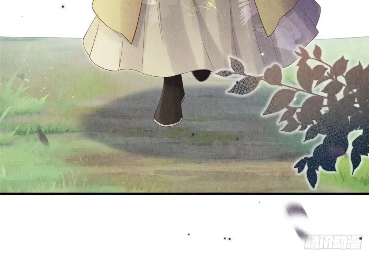 《长公主她每天都想造反》096 新旧交替 第37页