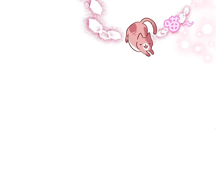 《长官!本次战场是这里吗?》第14话 第47页