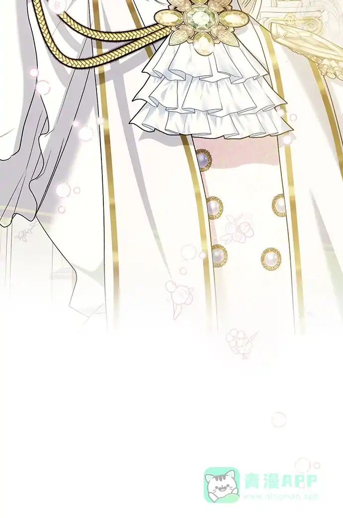 《长官!本次战场是这里吗?》第36话 第11页