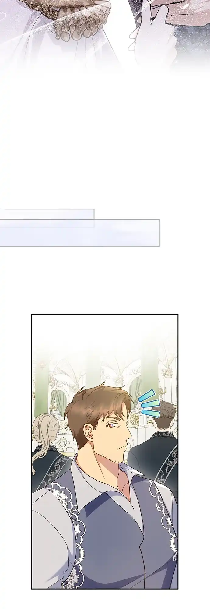 《长官!本次战场是这里吗?》第36话 第22页