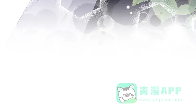 《长官!本次战场是这里吗?》第36话 第51页