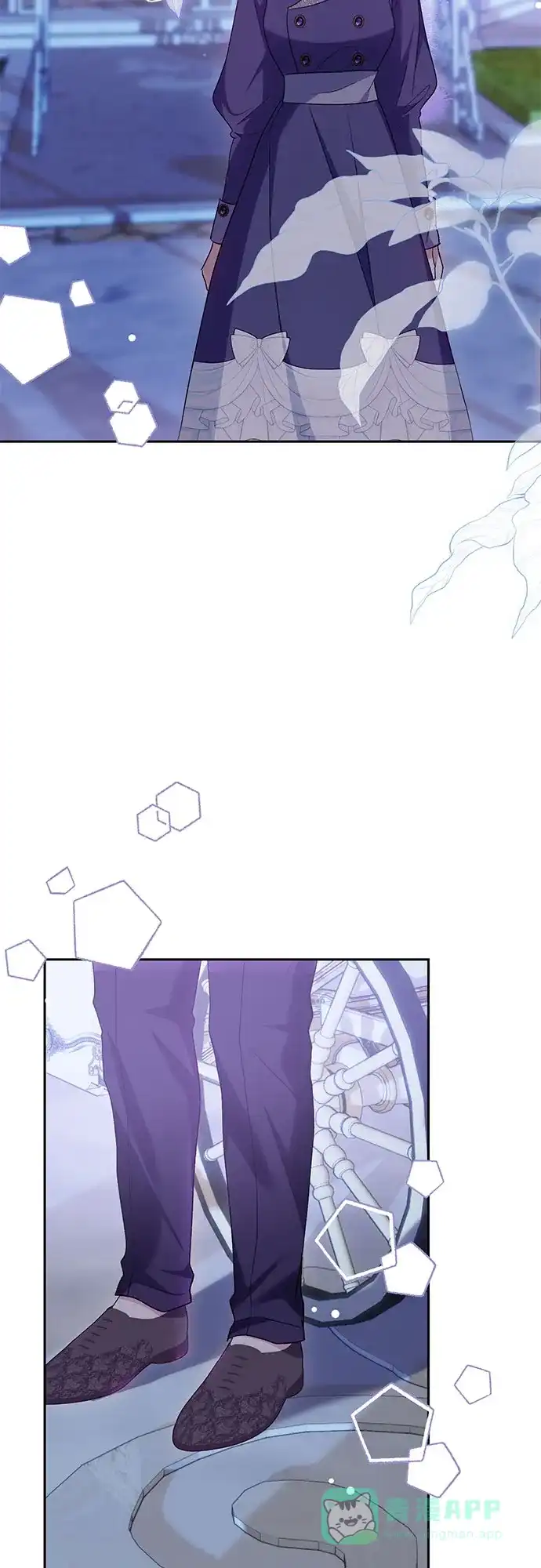 《长官!本次战场是这里吗?》第38话 第56页