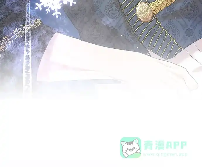 《长官!本次战场是这里吗?》第4话 第31页