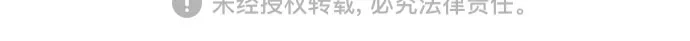 《长官!本次战场是这里吗?》第41话 第65页