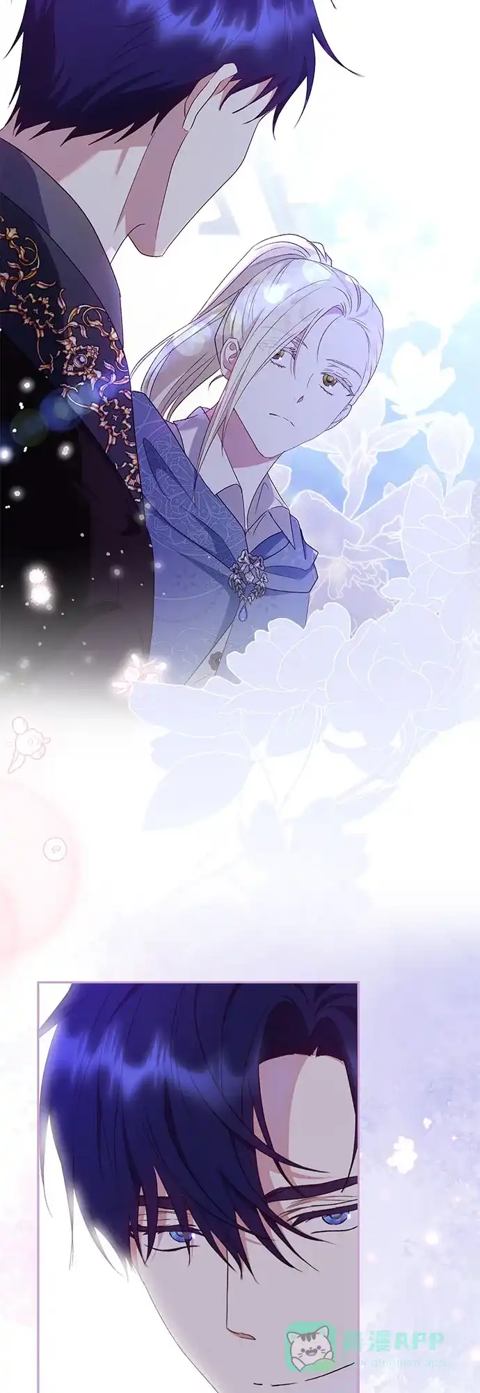 《长官!本次战场是这里吗?》第41话 第51页