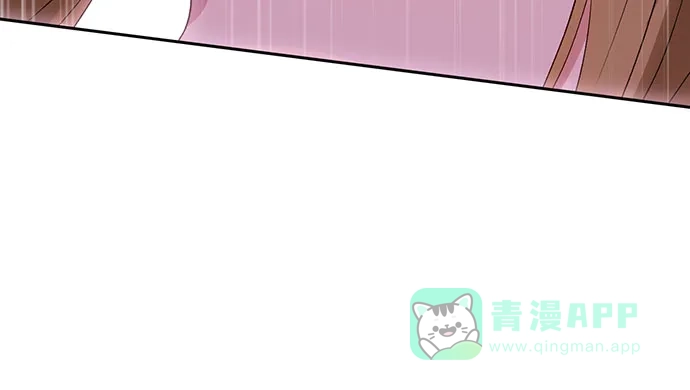 《长官!本次战场是这里吗?》第41话 第16页