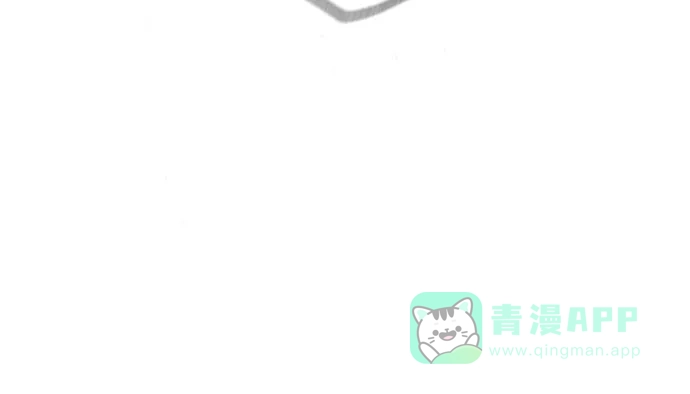 《长官!本次战场是这里吗?》第42话 第46页