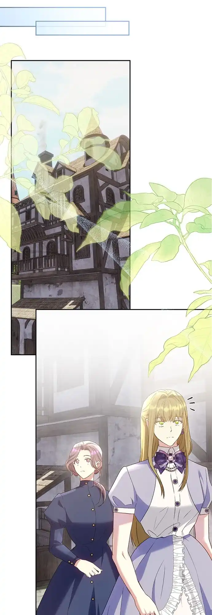 《长官!本次战场是这里吗?》第42话 第7页