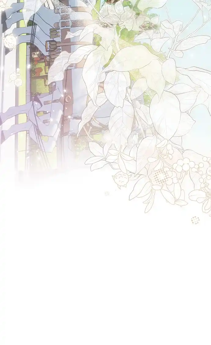 《长官!本次战场是这里吗?》第44话 第29页