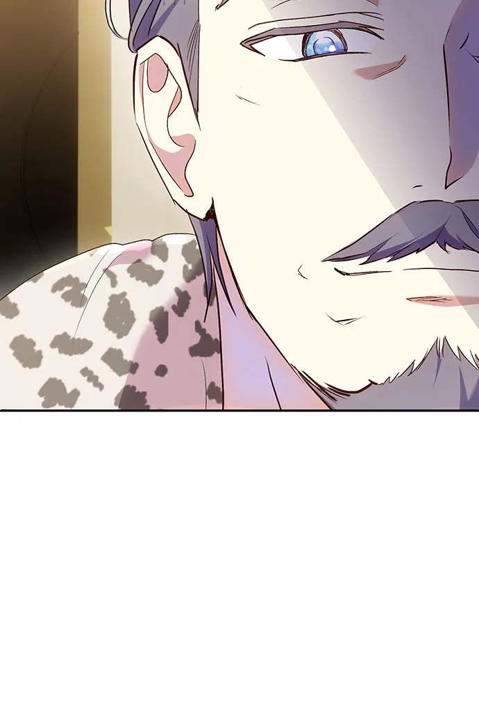 《长官!本次战场是这里吗?》第45话 第14页