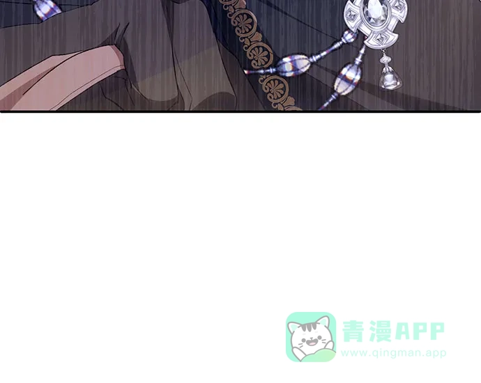 《长官!本次战场是这里吗?》第45话 第51页