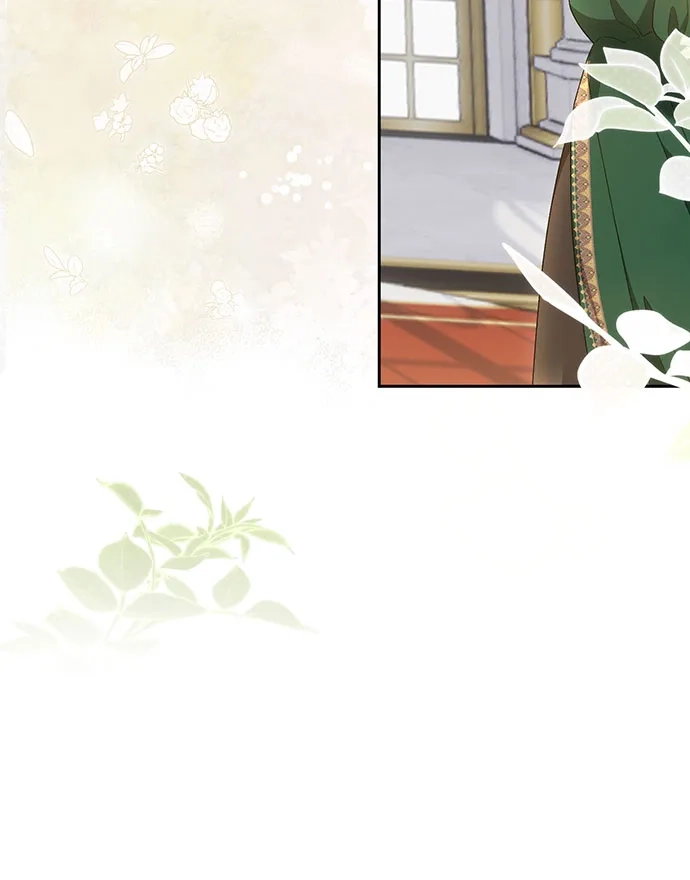 《长官!本次战场是这里吗?》第45话 第8页