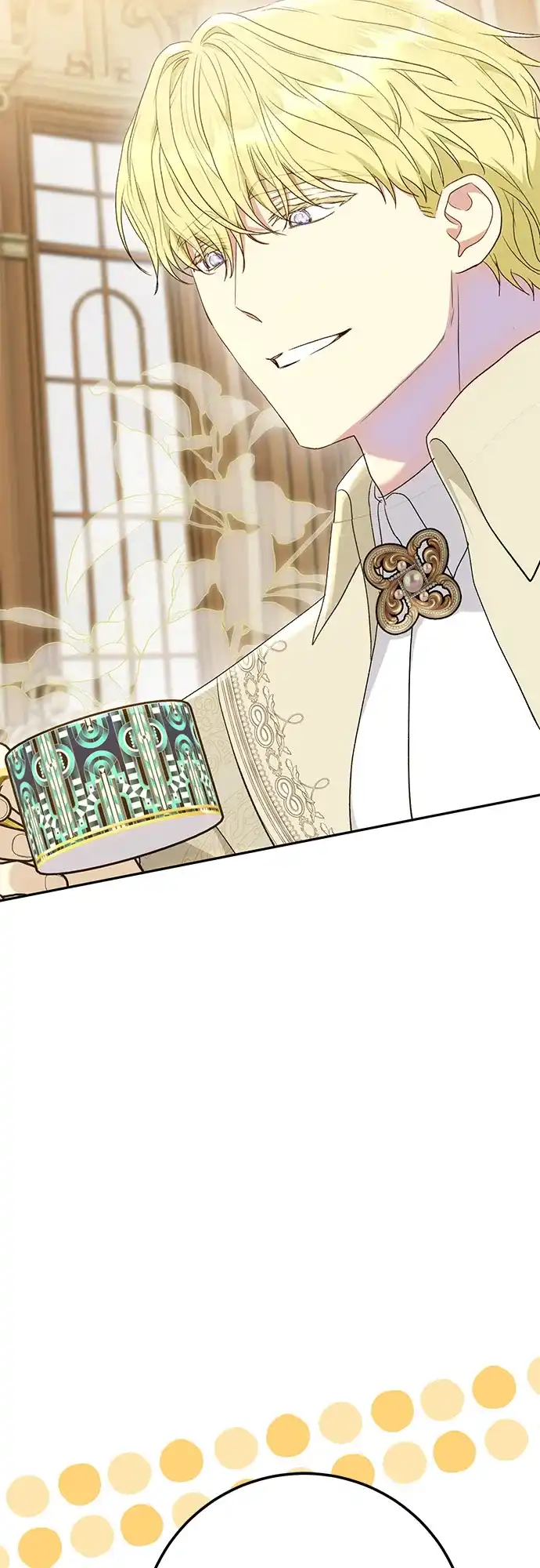 《长官!本次战场是这里吗?》第46话 第57页