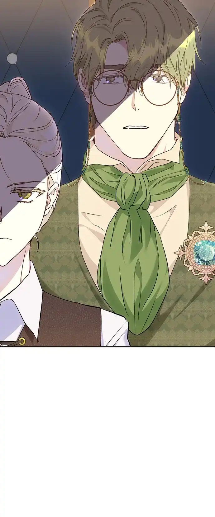 《长官!本次战场是这里吗?》第47话 第50页