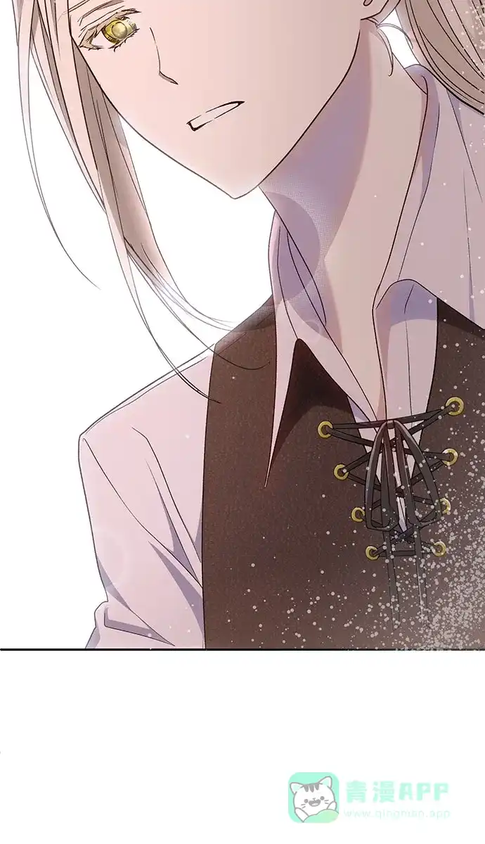 《长官!本次战场是这里吗?》第48话 第21页