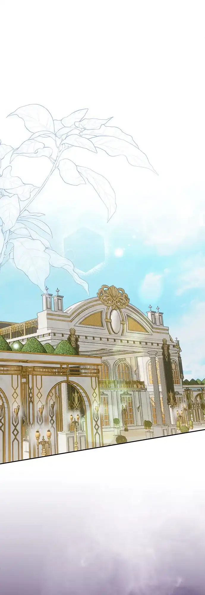 《长官!本次战场是这里吗?》第48话 第2页