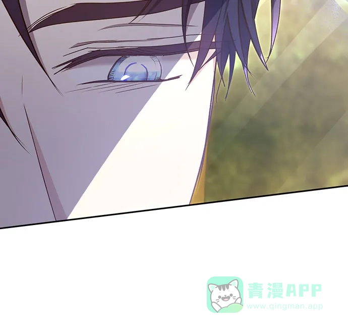 《长官!本次战场是这里吗?》第49话 第41页