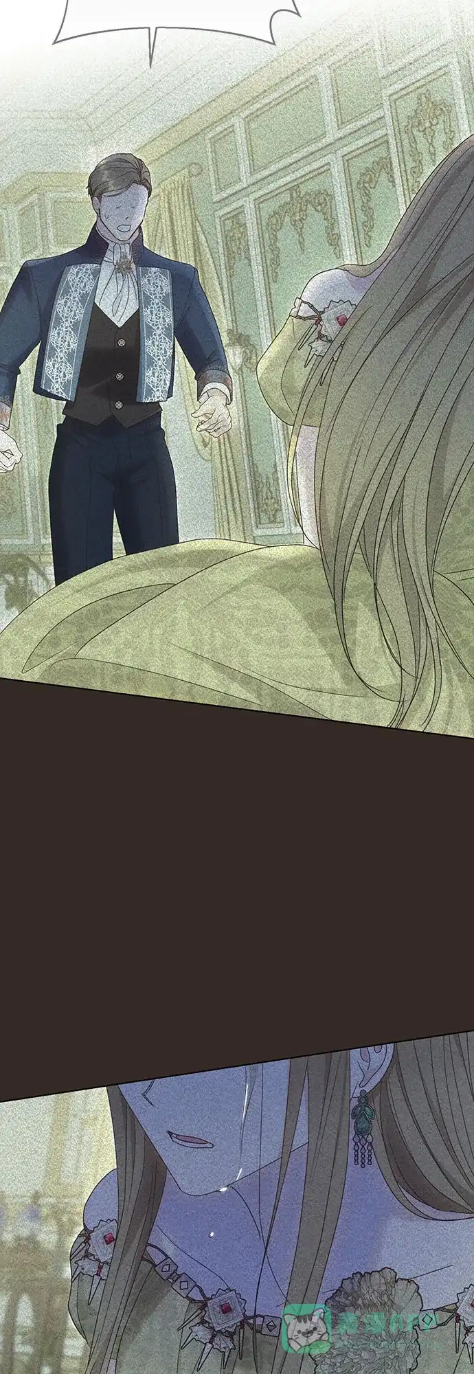 《长官!本次战场是这里吗?》第54话 第56页